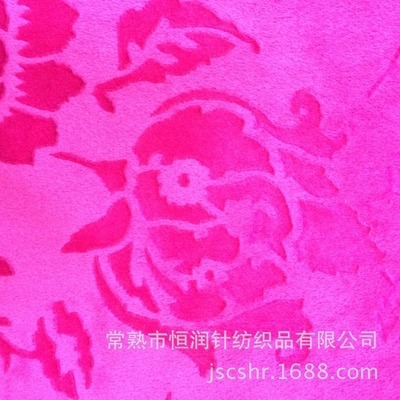 廠家直銷！常熟恒潤針紡織品 刷花短毛絨、素色短毛絨、超柔短毛絨，品質(zhì)保障，價(jià)格優(yōu)