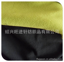最新出口毛絨玩具 緯編織造點(diǎn)亮全球市場新機(jī)遇